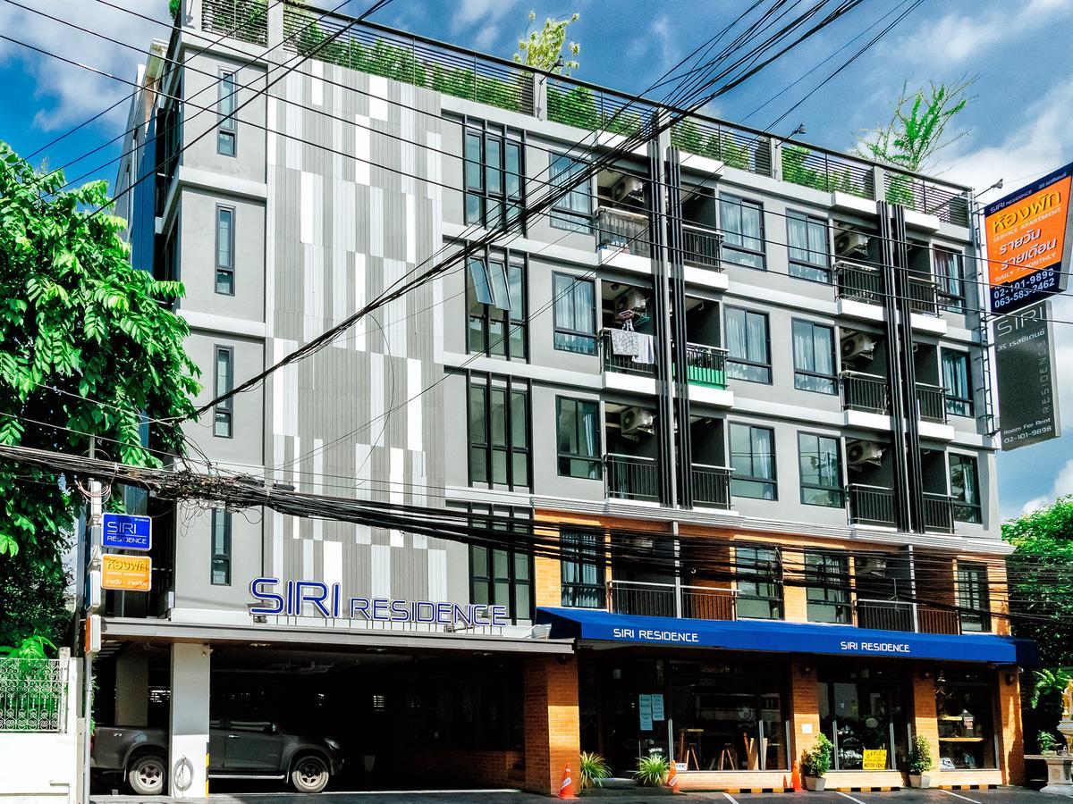 Siri Residence Bangkok Extérieur photo